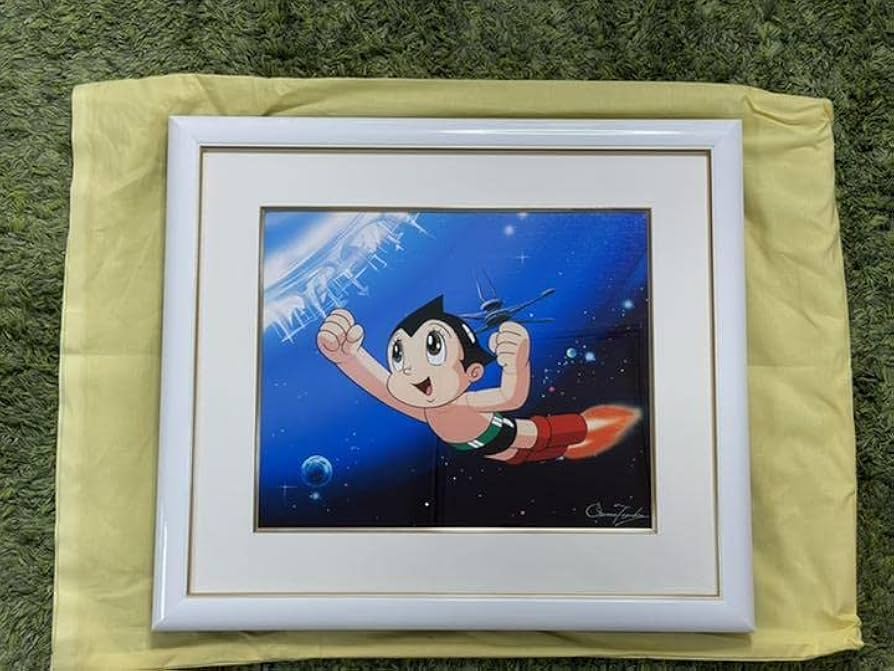 鉄腕アトム ピエゾグラフ 手塚治虫 （てづか おさむ） 版画 作品 | 鉄腕アトム | アトム